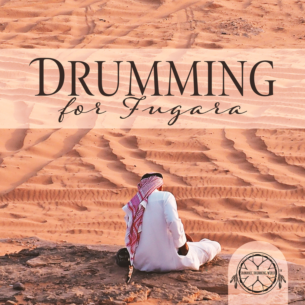 Holy Drumming