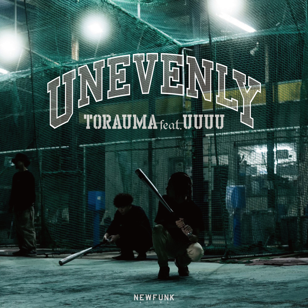 UNEVENLY (feat. UUUU)