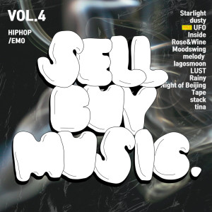 셀바이뮤직 Sellbuymusic的專輯Sellbuymusic Mixtape Vol. 4