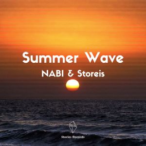 Listen to Summer Wave song with lyrics from 周文超