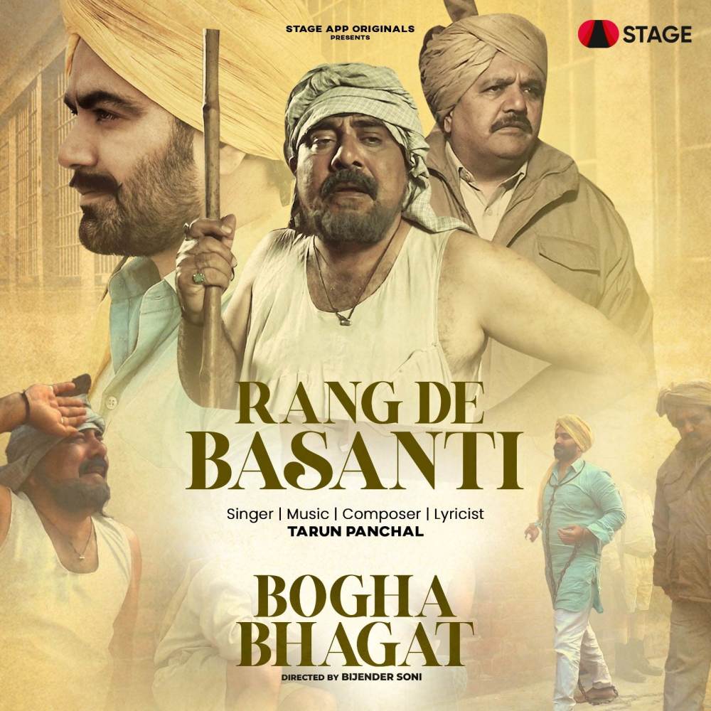 Rang De Basanti - From "Bogha Bhagat"