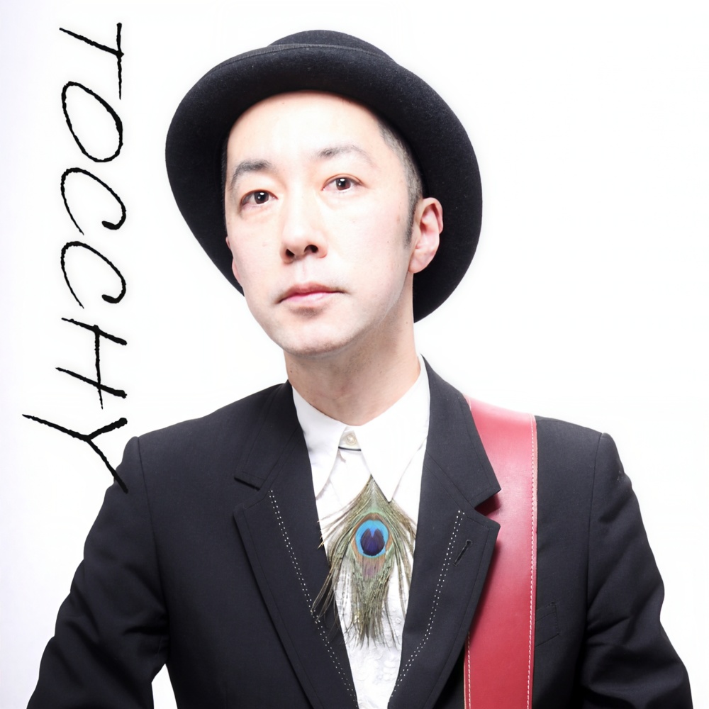 Tocchy