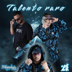 收聽MC Lr的Talento Raro (Explicit)歌詞歌曲