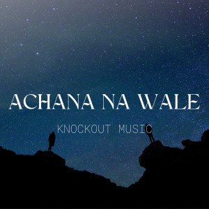 Listen to Da Re Salaam song with lyrics from Knockout Music