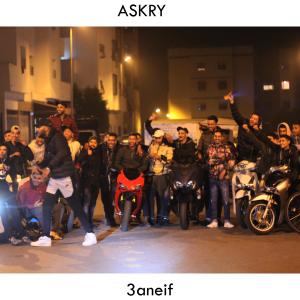ดาวน์โหลดและฟังเพลง 3aneif พร้อมเนื้อเพลงจาก ASKRY