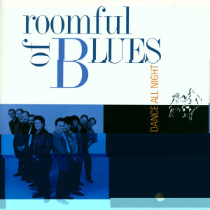 ดาวน์โหลดและฟังเพลง Hey Now พร้อมเนื้อเพลงจาก Roomful Of Blues