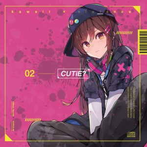 Listen to Teddy Bear (其他) song with lyrics from C-SHOW