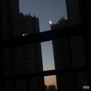 Listen to what up（Prod.SHADE08） (完整版) song with lyrics from Dayfly