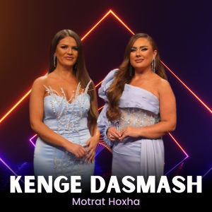 Listen to Erdhen Kerret song with lyrics from Motrat Hoxha
