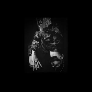 收聽Highlevel的Vertigem歌詞歌曲