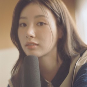 Listen to 연애 사용법 (Feat. 그리즐리) song with lyrics from LAS