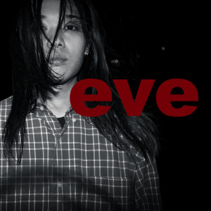 收聽evetheapple的굴레歌詞歌曲