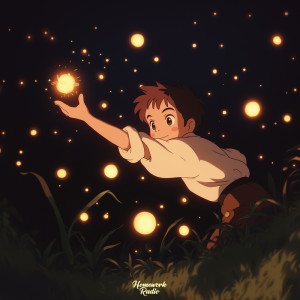 Kubuch的專輯All Night