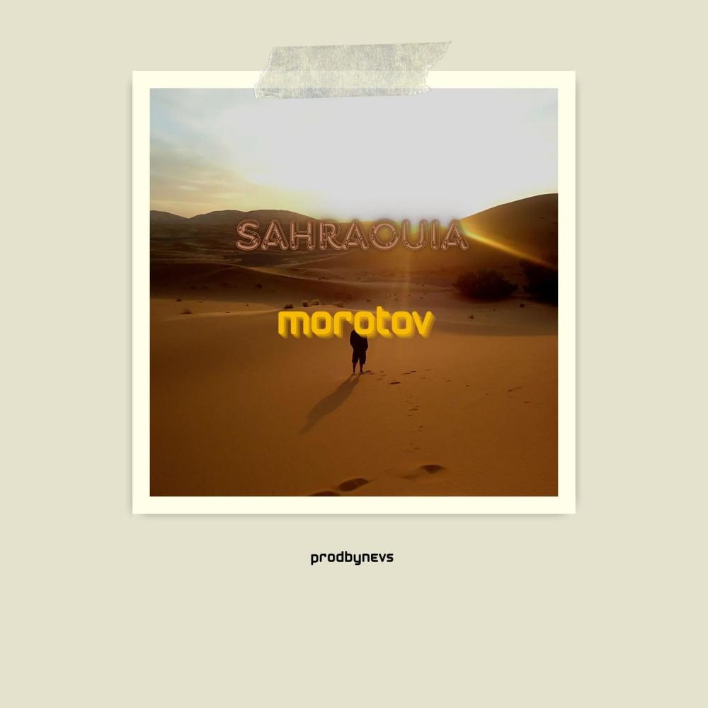 Sahraouia