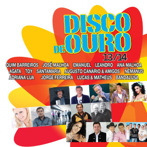 ดาวน์โหลดและฟังเพลง Lol: ) Lol (Versão Kuduro) พร้อมเนื้อเพลงจาก Zé do Pipo