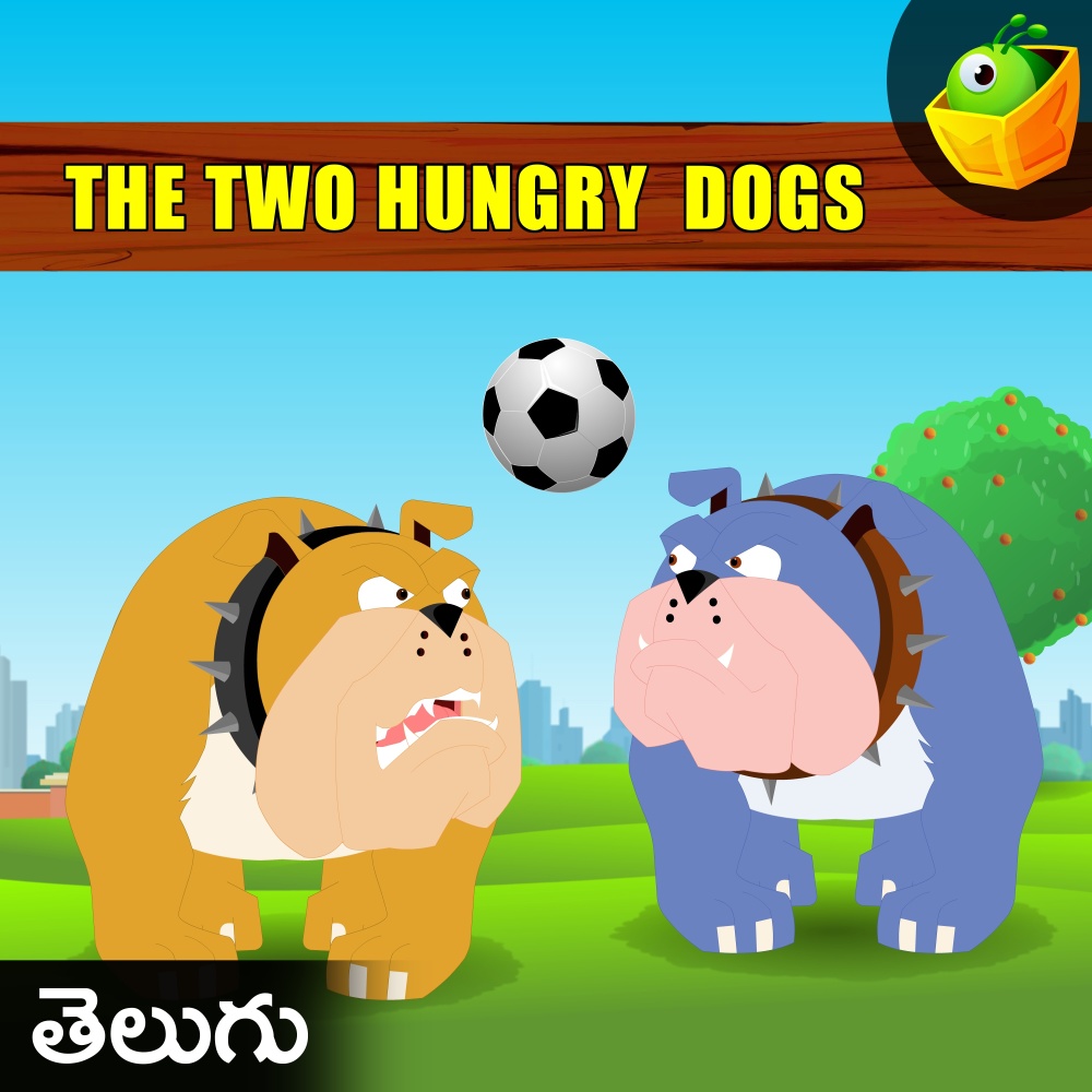 The Two Hungry Dogs