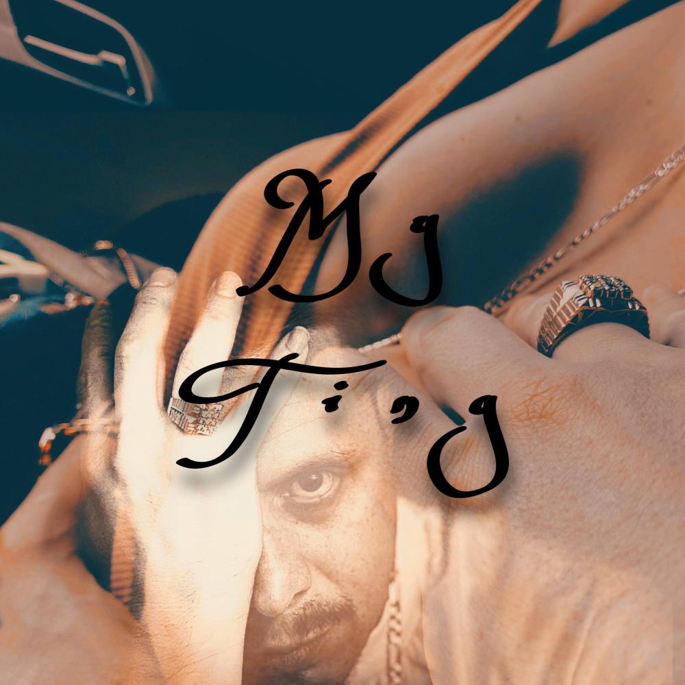 MY TING (Explicit)