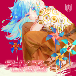 收聽JKDEER的Sliver Lining歌詞歌曲