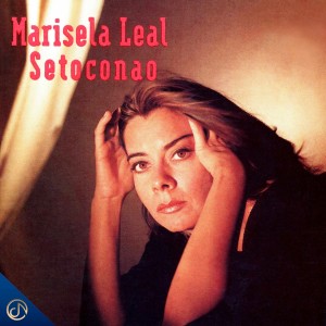ดาวน์โหลดและฟังเพลง God Bless the Child พร้อมเนื้อเพลงจาก Marisela Leal