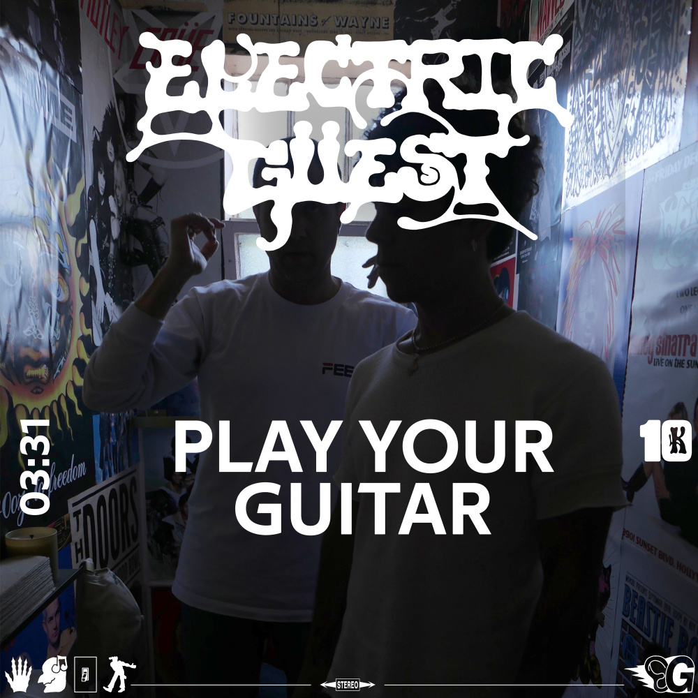 Play Your Guitar