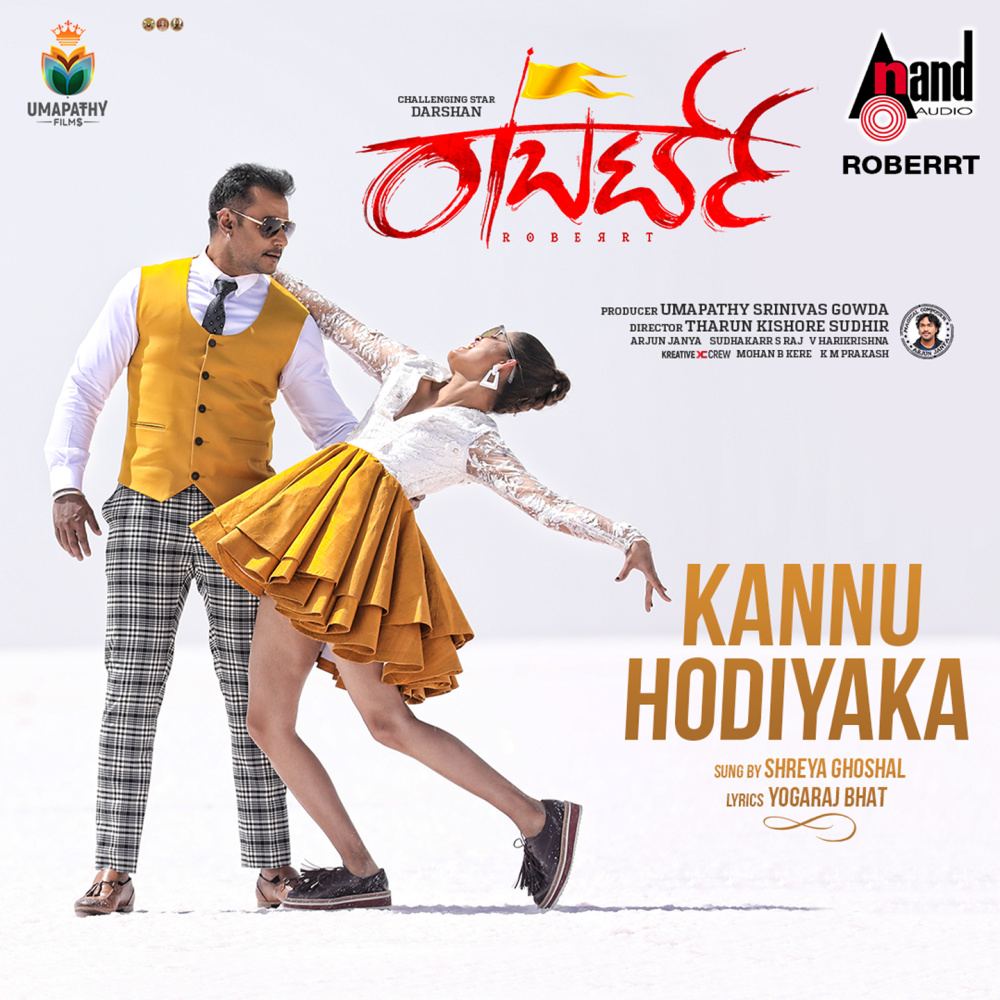 Kannu Hodiyaka (From "Roberrt")