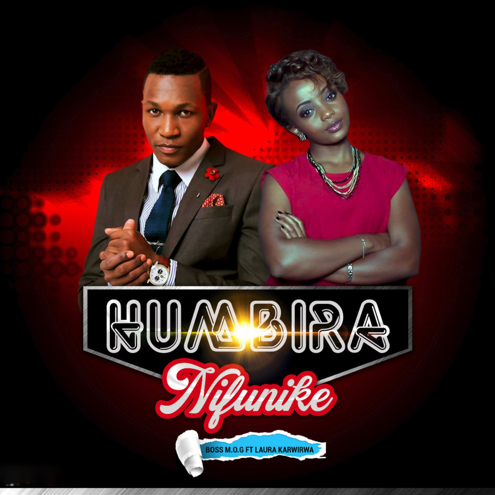 Humbira (Nilfunike)