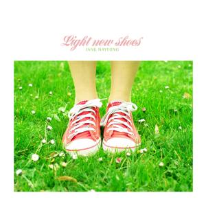 Light new shoes dari Jang Nayeong