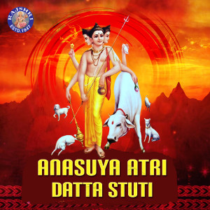Listen to Anasuya Atri Datta Stuti song with lyrics from Abhishek Telang