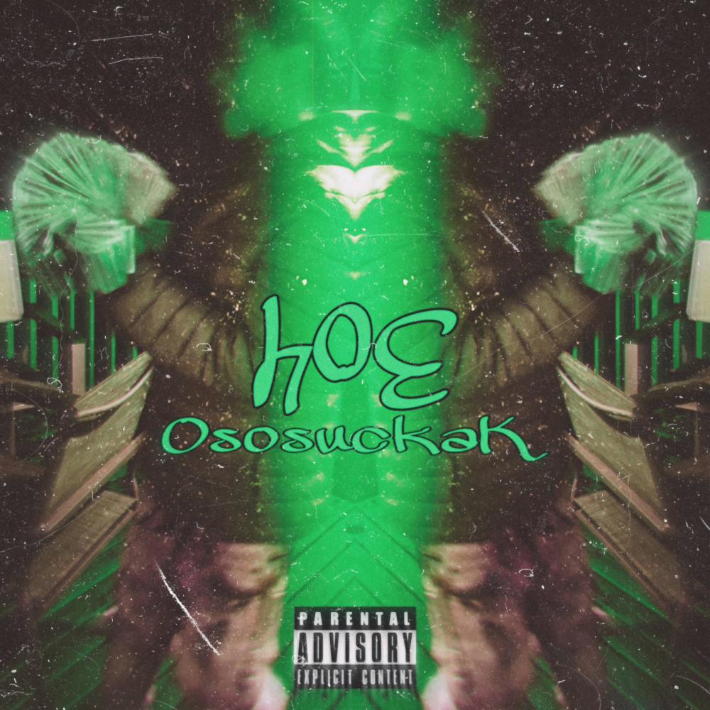 HOE (Explicit)