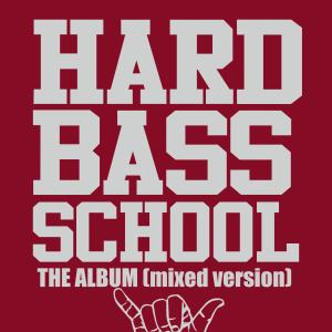 ดาวน์โหลดและฟังเพลง Narkotik Kal พร้อมเนื้อเพลงจาก Hard Bass School
