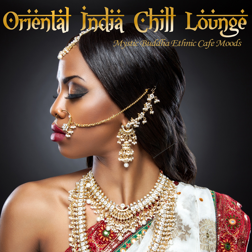 Burning to Love (India Tabla Dance Mix)