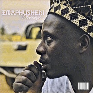 ดาวน์โหลดและฟังเพลง Room Two Five Three พร้อมเนื้อเพลงจาก S phonique