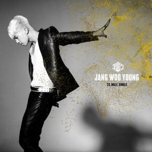 ดาวน์โหลดและฟังเพลง Be With You พร้อมเนื้อเพลงจาก Jang WooYoung (2PM)