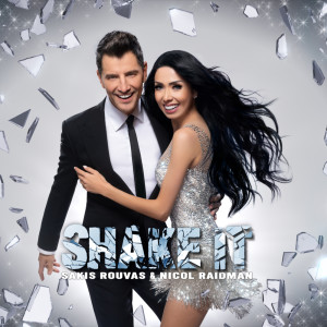 Listen to Shake It song with lyrics from Sakis Rouvas