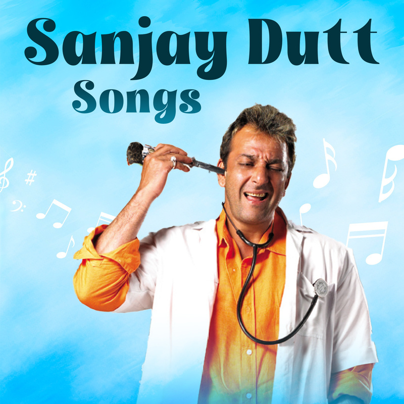 M Bole To (From "Munnabhai MBBS")