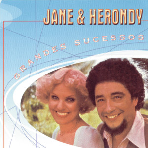 ดาวน์โหลดและฟังเพลง Como É Bom Te Amar (Island In The Stream) พร้อมเนื้อเพลงจาก Jane E Herondy