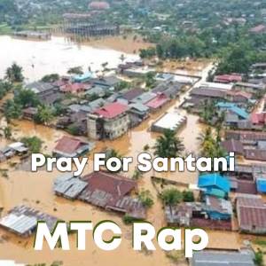 收听Bocah Karang的Pray For Sentani歌词歌曲