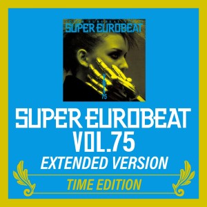 ดาวน์โหลดและฟังเพลง Never And Ever (Extended Mix) พร้อมเนื้อเพลงจาก MARIE BELLE