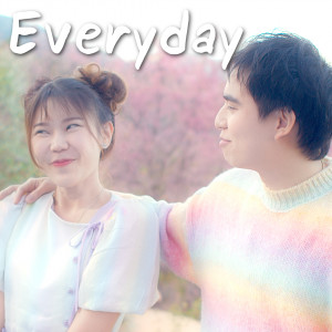 ดาวน์โหลดและฟังเพลง Everyday(เบื่อรึยัง) พร้อมเนื้อเพลงจาก Oppa Thuchy