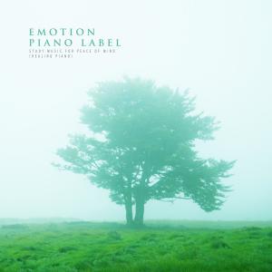Listen to Poem Called Love song with lyrics from Green piano
