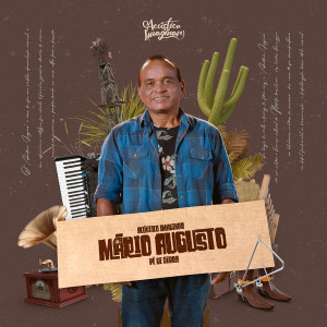 收聽Acústico Imaginar的Aproveita Gente歌詞歌曲