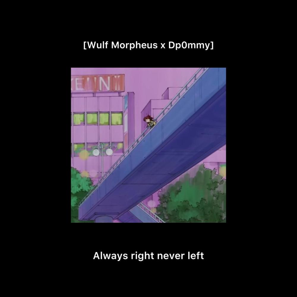Always Right Never Left