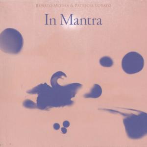 ดาวน์โหลดและฟังเพลง Mul Mantra พร้อมเนื้อเพลงจาก Patrícia Lobato