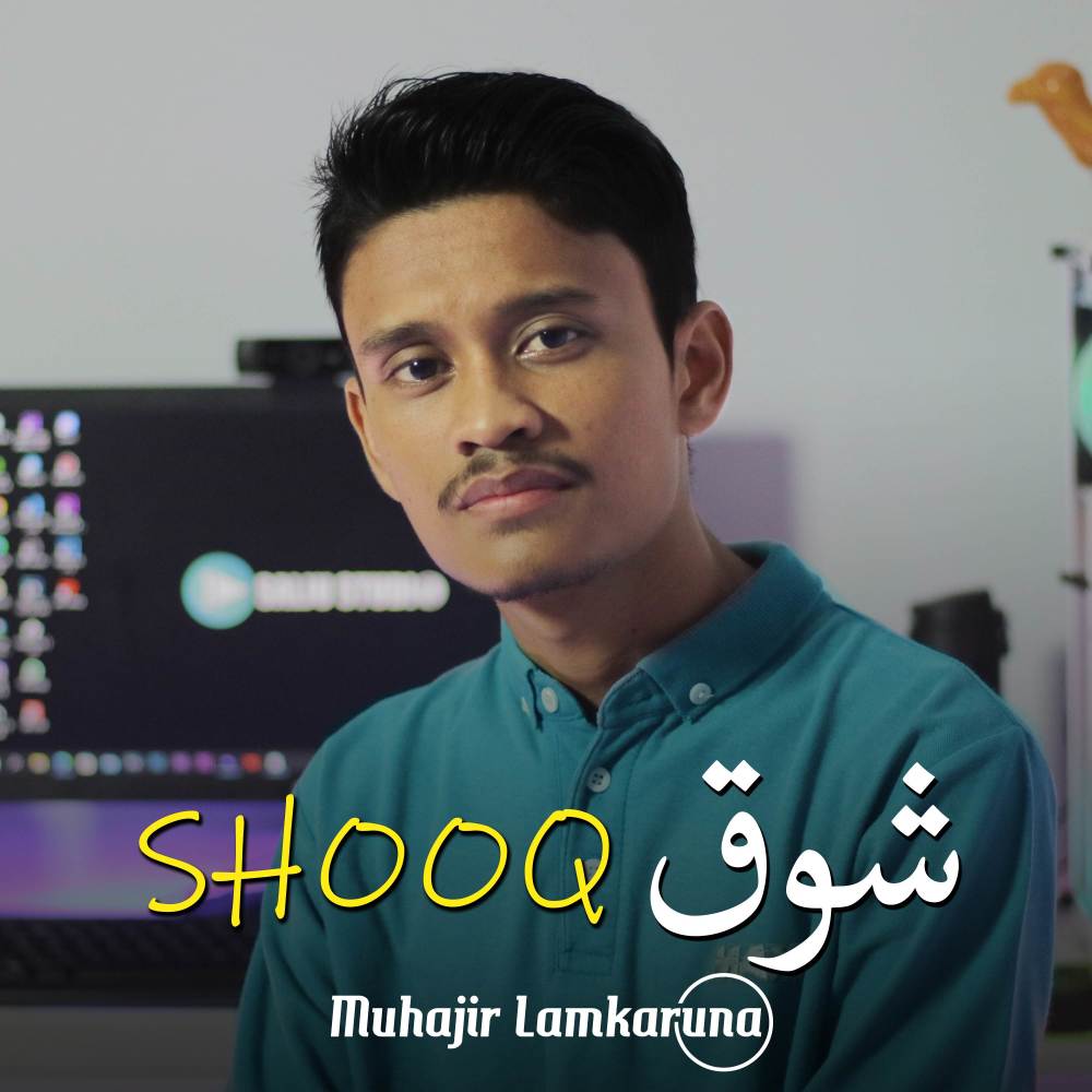 Shooq