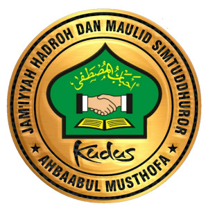 Dengarkan Sluku-sluku Bathok lagu dari Hadroh AM Kudus dengan lirik