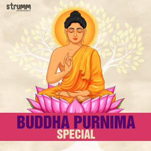 อัลบัม Buddha Purnima Special ศิลปิน Sanjeev Chimmalgi