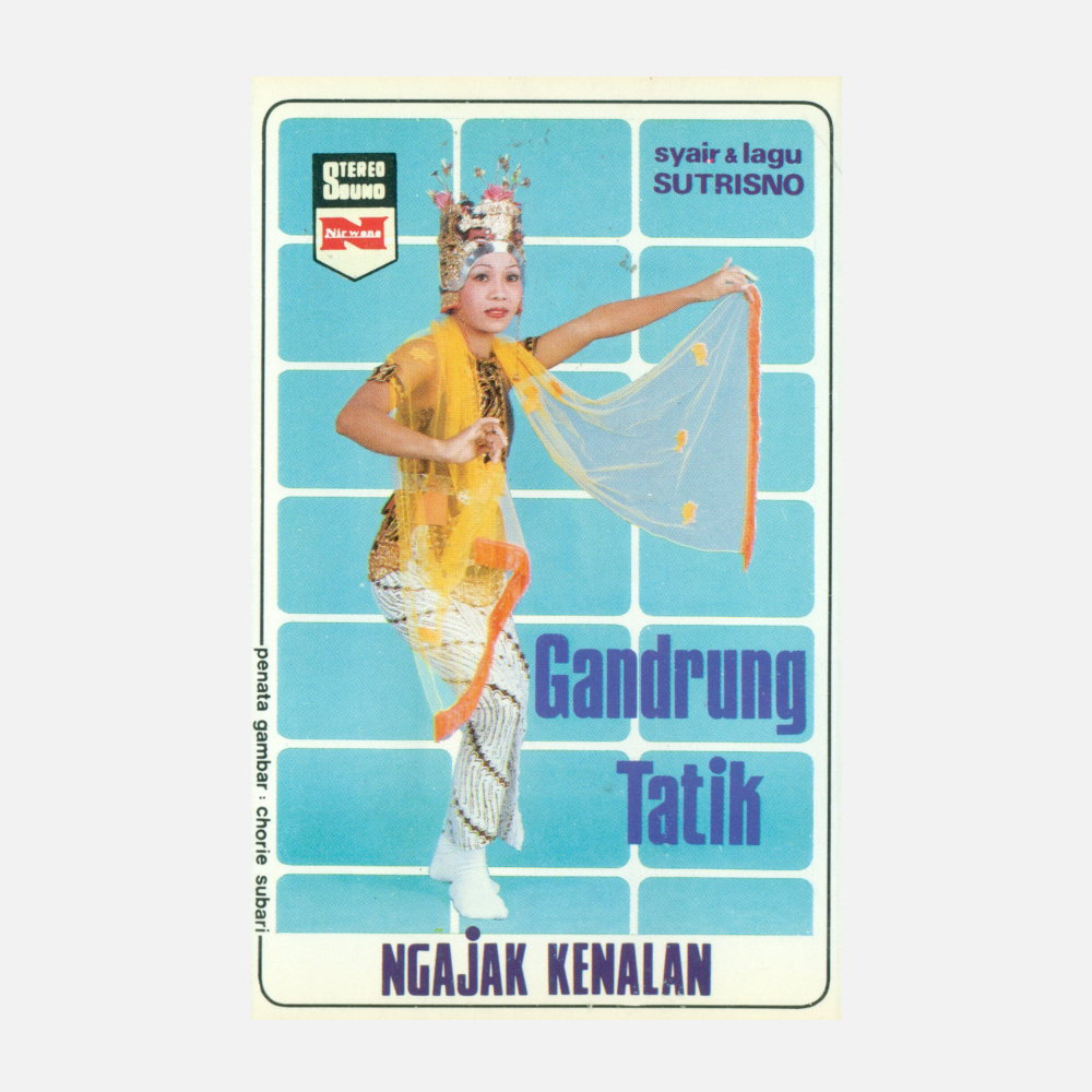 WURUNG KEMANTEN