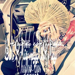 收聽2Tonee的Frito Lay (Explicit)歌詞歌曲