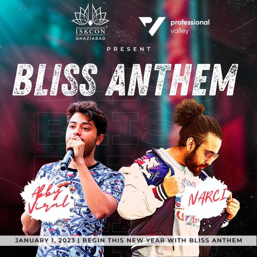 Bliss Anthem 22nd Jan 2023 (feat. Narci)