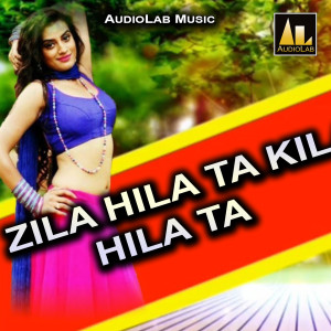 Album Zila Hila Ta Kil Hila Ta from 